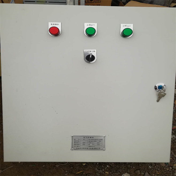 VS500电气控制柜厂家 北京订做四方水泵变频柜 电气控制柜3