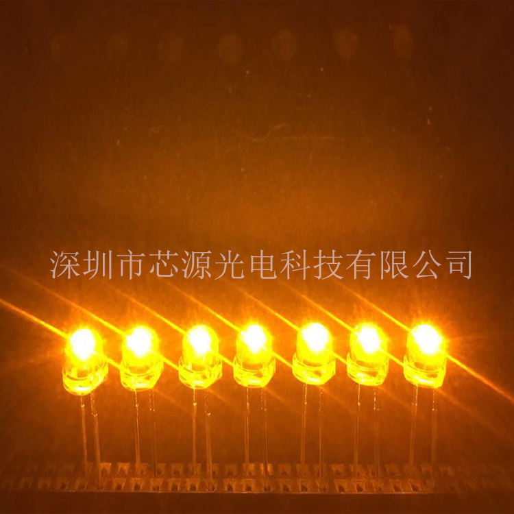 LED发光二极管 一致性好 F4.8mm草帽黄光短脚 F5低光衰 LED直插灯珠2