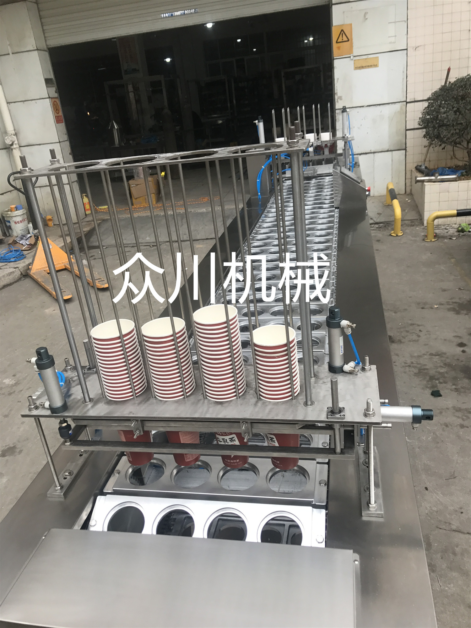 奶茶压盖机 众川机械厂家直销全自动奶茶封口机 奶茶扣盖机2