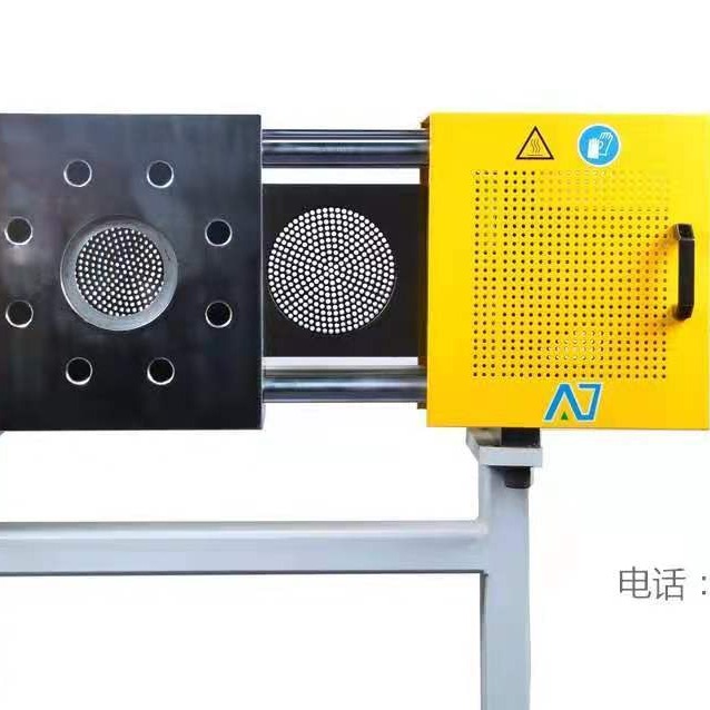 河南安吉单板式液压不停机换网器 其他塑料机械