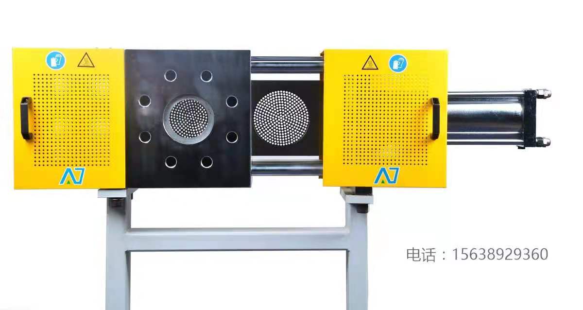 河南安吉单板式液压不停机换网器 其他塑料机械1