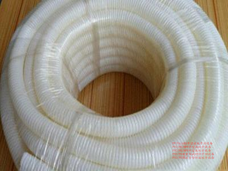 尼龙波纹管生产线厂家 尼龙塑料波纹管设备 尼龙单壁塑料波纹管设备2