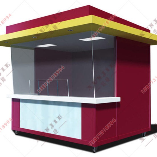 售货亭效果图款式设计 迅捷售货亭XJ-SHT优质售货亭 活动房9