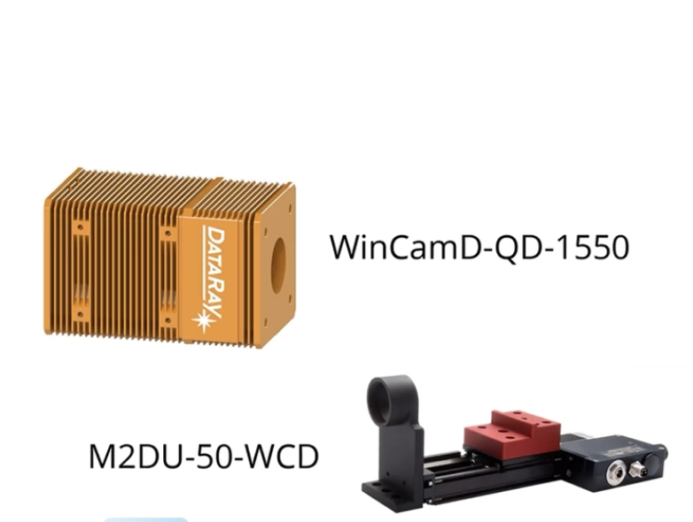 通讯波段光束质量分析仪-型号S-WCD-QD-1550-品牌Dataray2