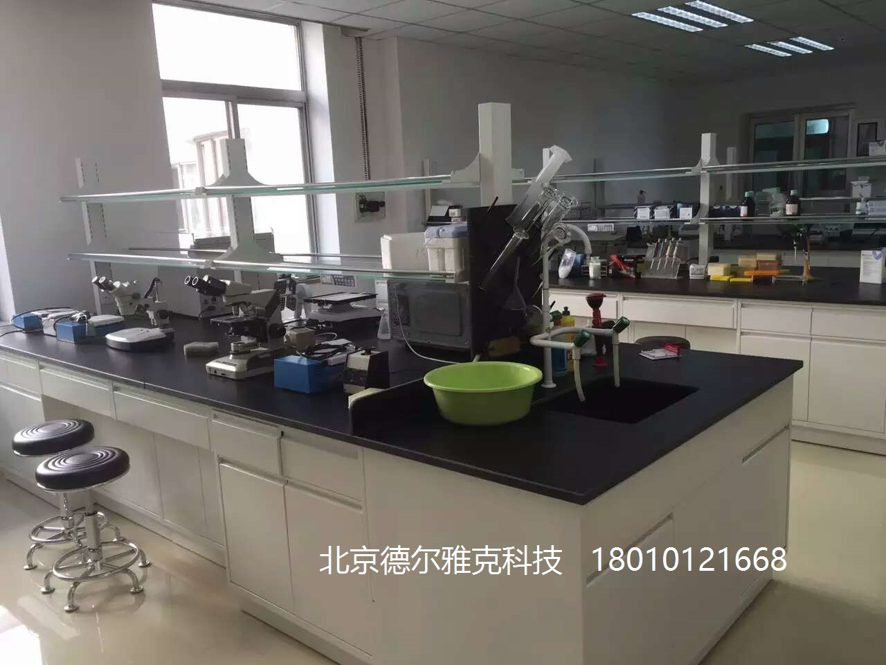 实验室专用设备 北京实验台厂家2