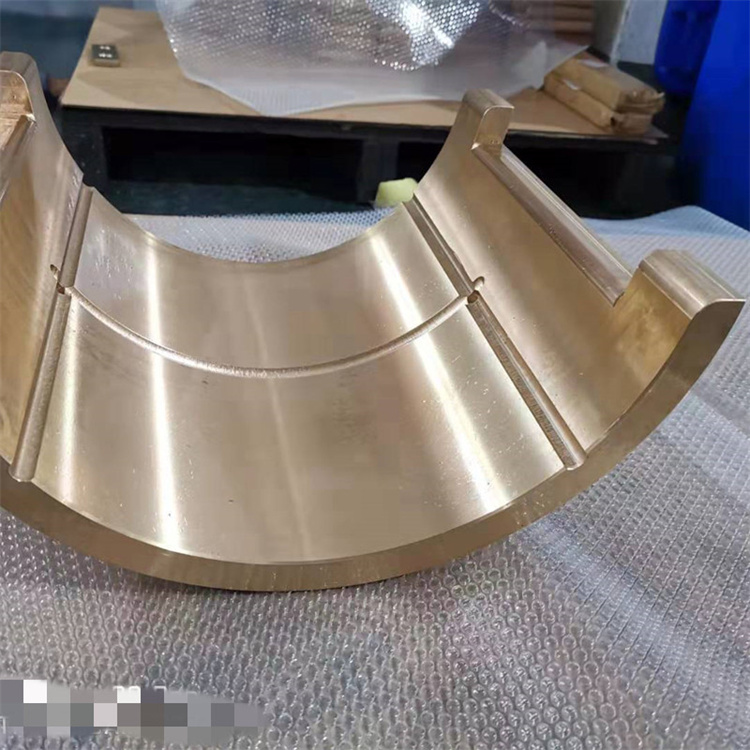 其他滑动轴承 WQP铜合金材质对半剖分式自润滑轴瓦2