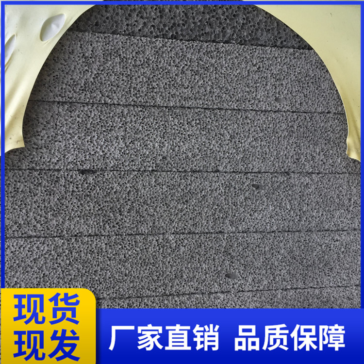 保温、隔热材料 发泡水泥纤维板 隔热外墙保温板 可定制 防火发泡水泥板2