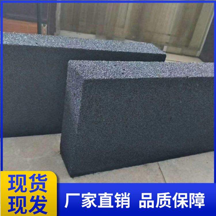保温、隔热材料 发泡水泥纤维板 隔热外墙保温板 可定制 防火发泡水泥板4