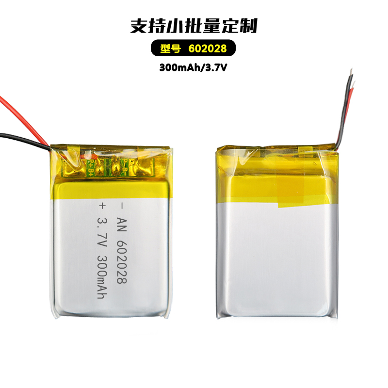 广东奥能锂电 3.7V锂电池 充电仓聚合物锂电池厂家 信誉保证长期合作 401035-120mAh无线蓝牙耳机锂电池2