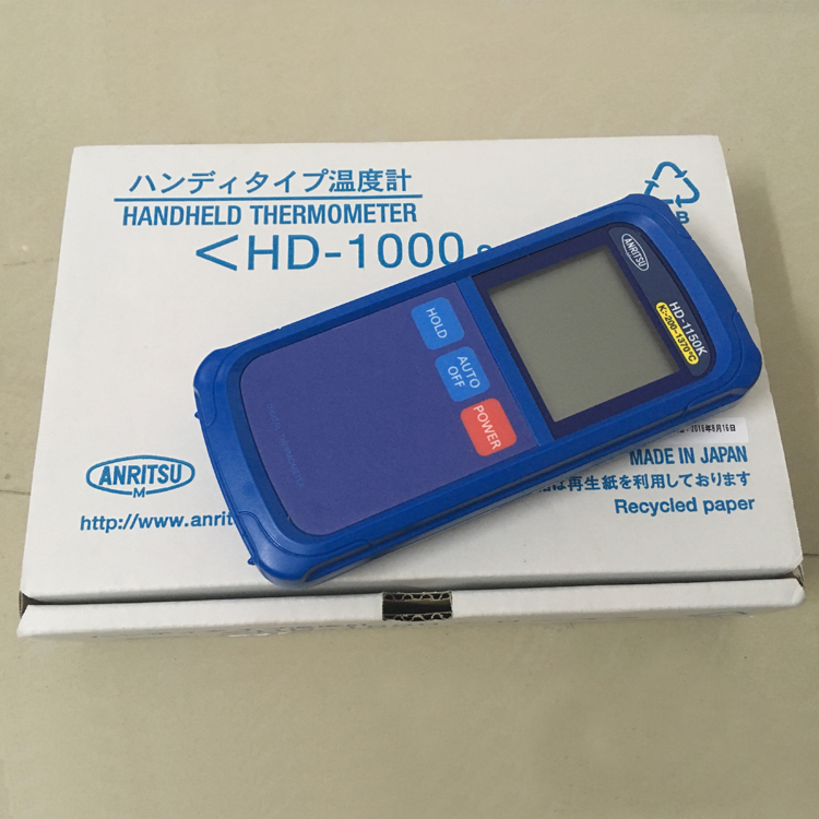 HD-1150K HD-1150E 手持式数显测温仪 供应日本anritsu安立物体表面温度计2