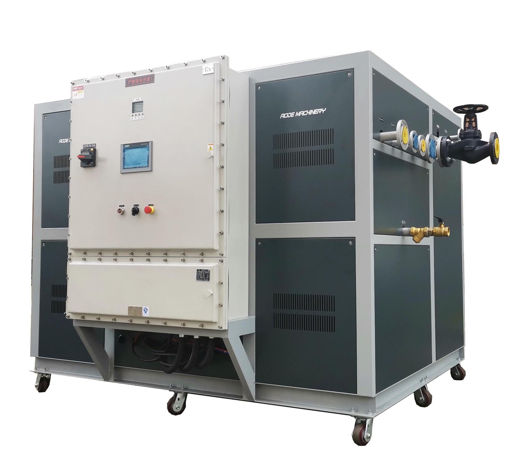 冷水机 天津奥德 有机热载体炉 型号齐全 导热油炉 量大从优专业定制化产品6