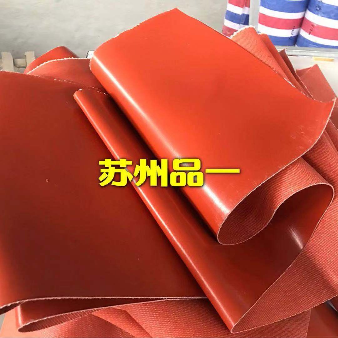 苏州品一风管法兰密封垫片 硅玻钛金橡胶板生产厂家 密封条8