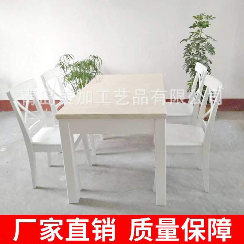 厂家直销简约现代实木快餐桌椅 可伸缩折叠长方圆形家用餐桌