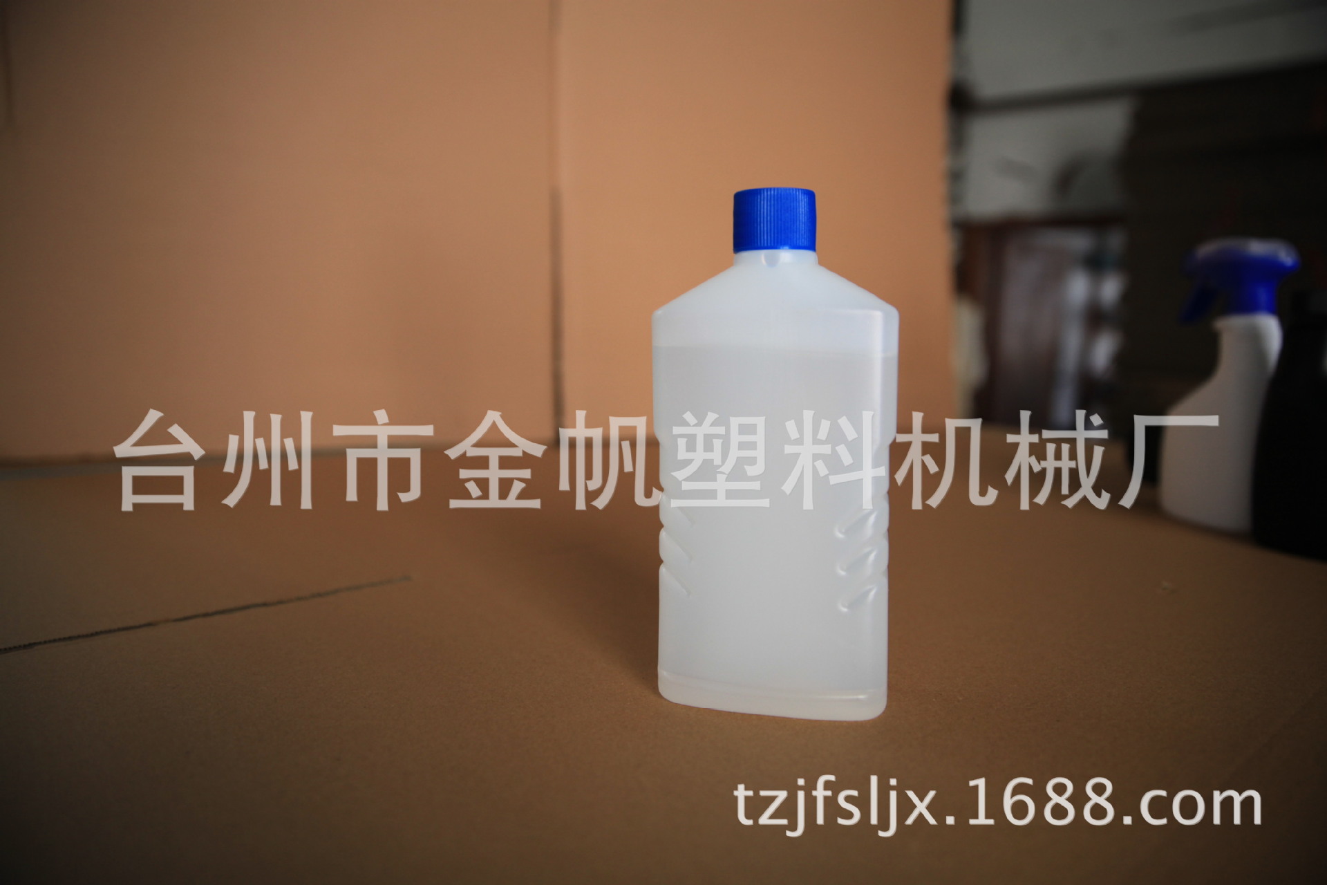 250ml化妆品塑料瓶 白色半透明塑料瓶 pet方形塑料瓶 厂家销售1