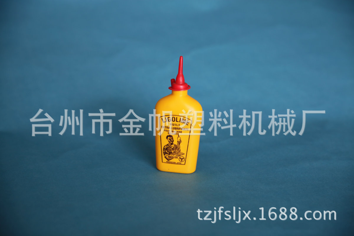 塑料瓶、壶 圆形尖嘴瓶 黄色塑胶尖嘴瓶 定制 生产销售 小尖嘴瓶1