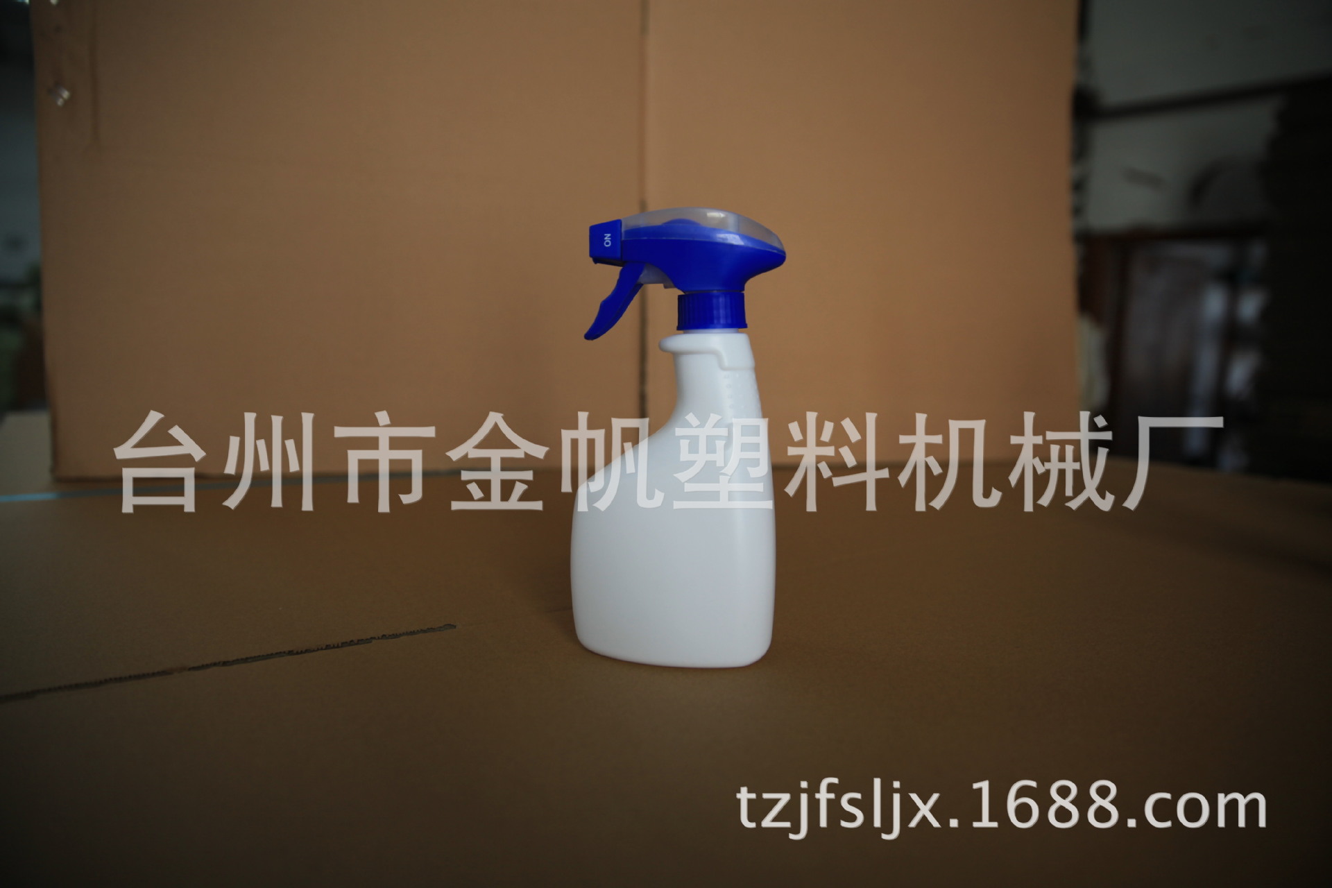 杀虫剂小型喷壶批发 白色1升塑料喷壶喷雾瓶 优质清洁剂喷壶1