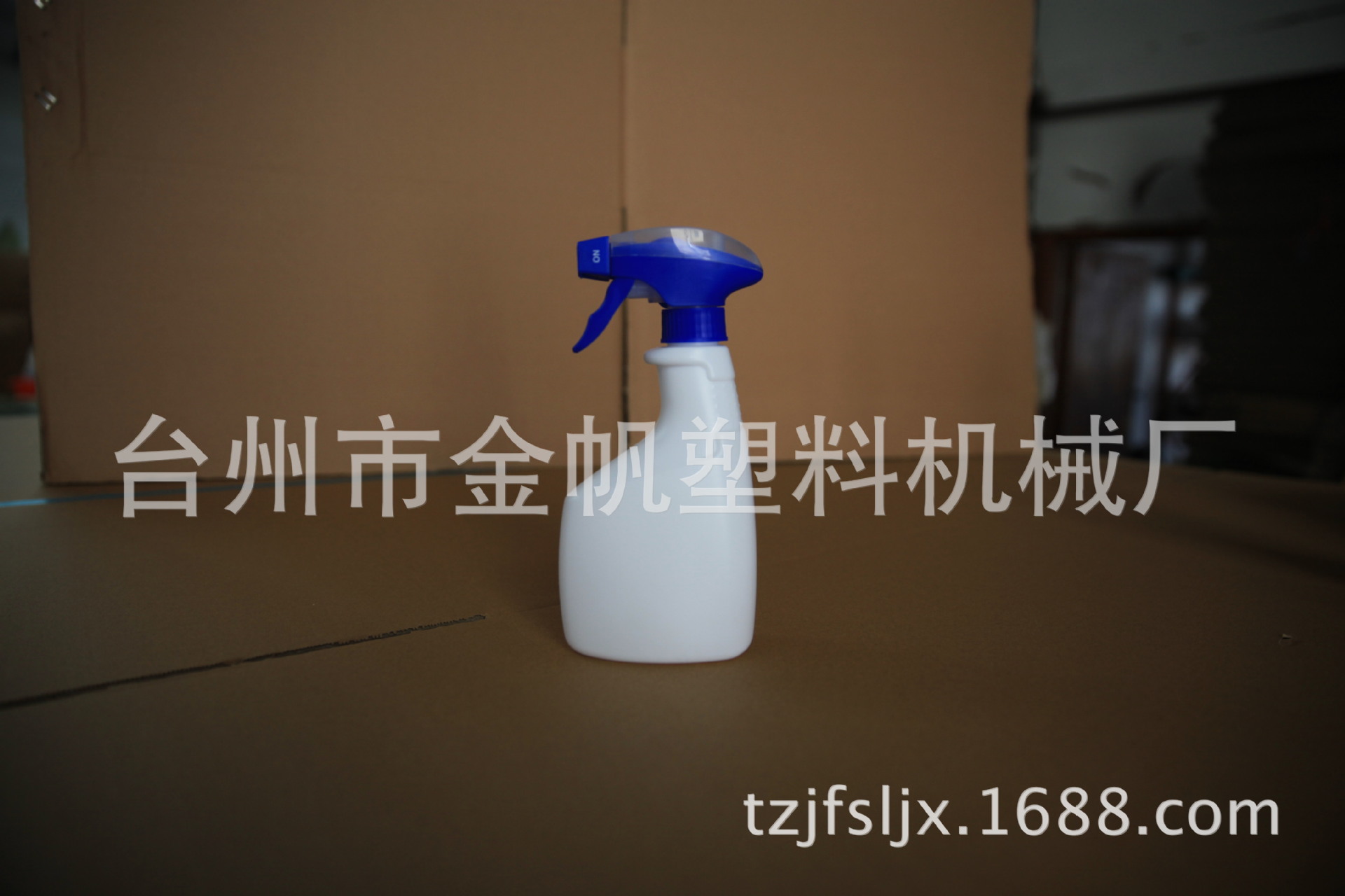 优质清洁剂喷壶 白色1升塑料喷壶喷雾瓶 杀虫剂小型喷壶批发2