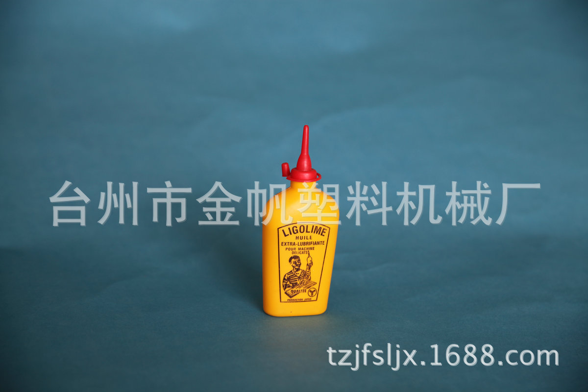 塑料瓶、壶 圆形尖嘴瓶 黄色塑胶尖嘴瓶 定制 生产销售 小尖嘴瓶2