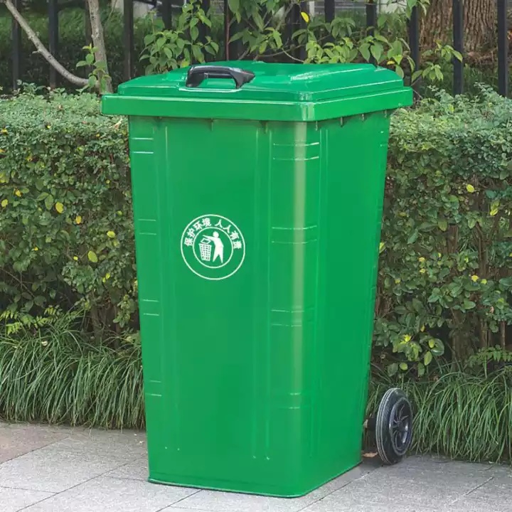净美环卫垃圾桶 户外240L环卫分类大号加厚挂车塑料桶带轮带盖塑料垃圾桶3