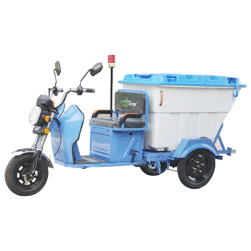 电动三轮环卫车保洁车垃圾清运车学校小区快速清洁车500L塑料桶1