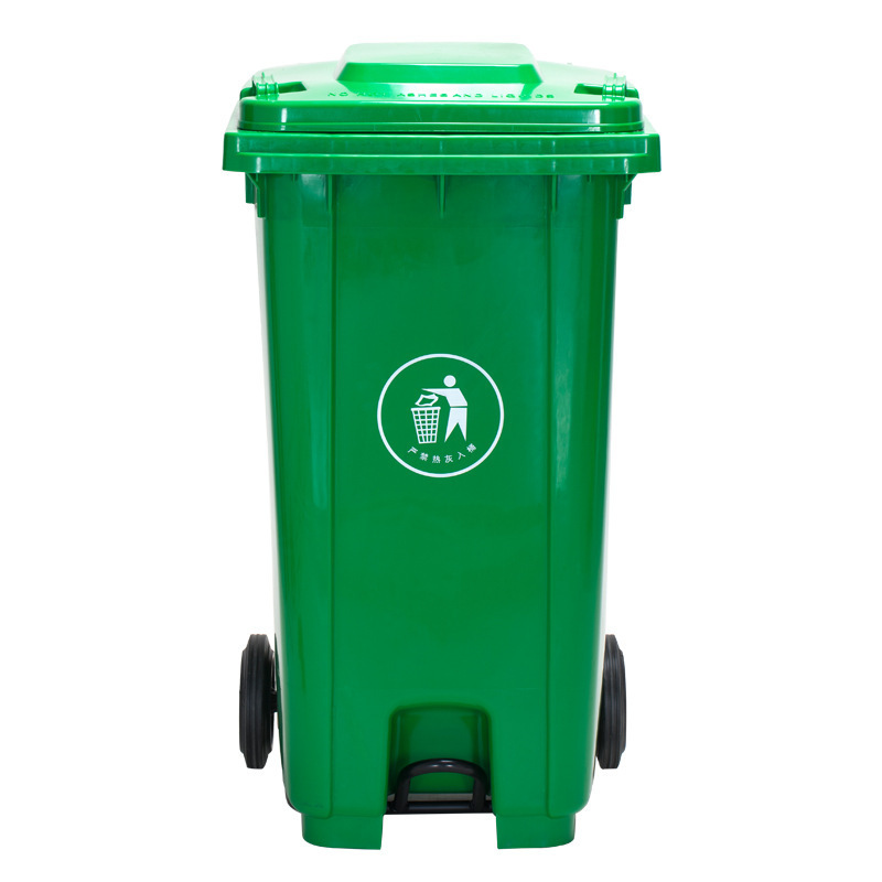 净美环卫垃圾桶 户外240L环卫分类大号加厚挂车塑料桶带轮带盖塑料垃圾桶1