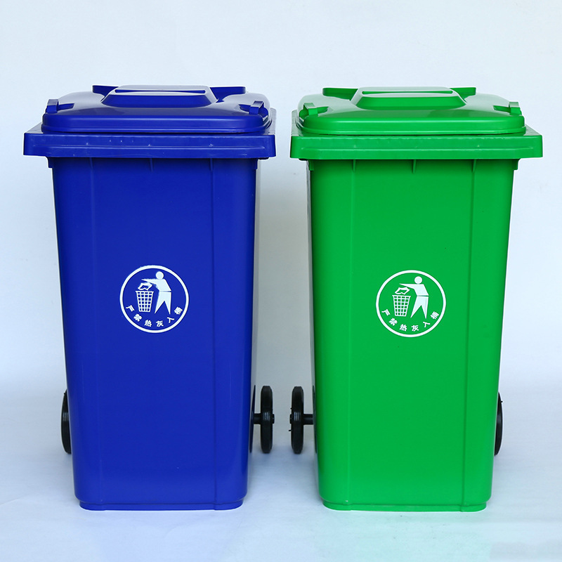 净美环卫垃圾桶 户外240L环卫分类大号加厚挂车塑料桶带轮带盖塑料垃圾桶4
