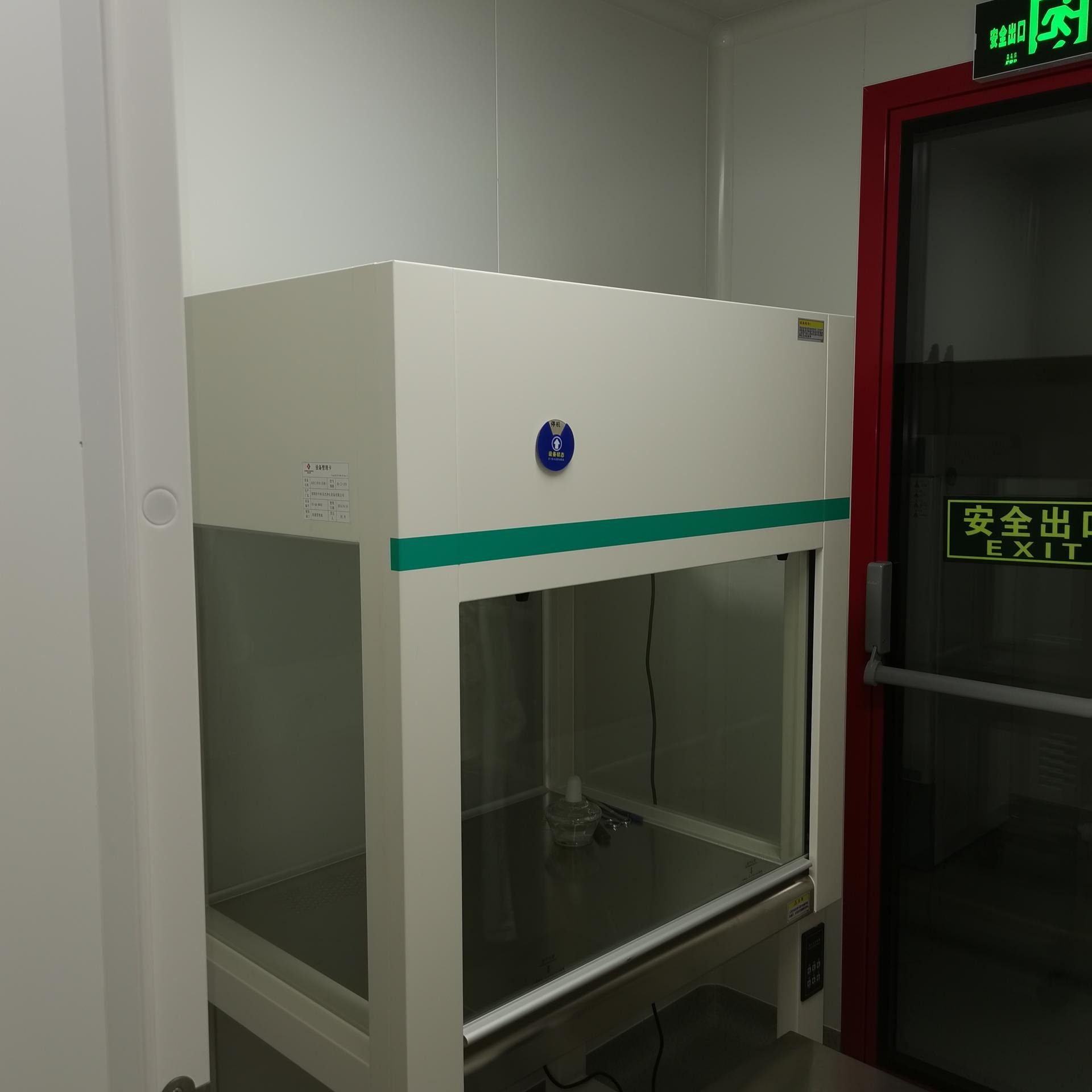 PCR基因扩增产物分析实验室规划设计施工 空气净化成套设备