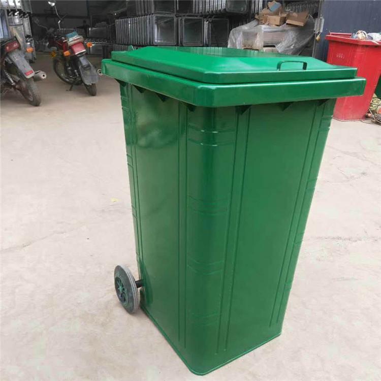 净美环卫垃圾桶 户外240L环卫分类大号加厚挂车塑料桶带轮带盖塑料垃圾桶2
