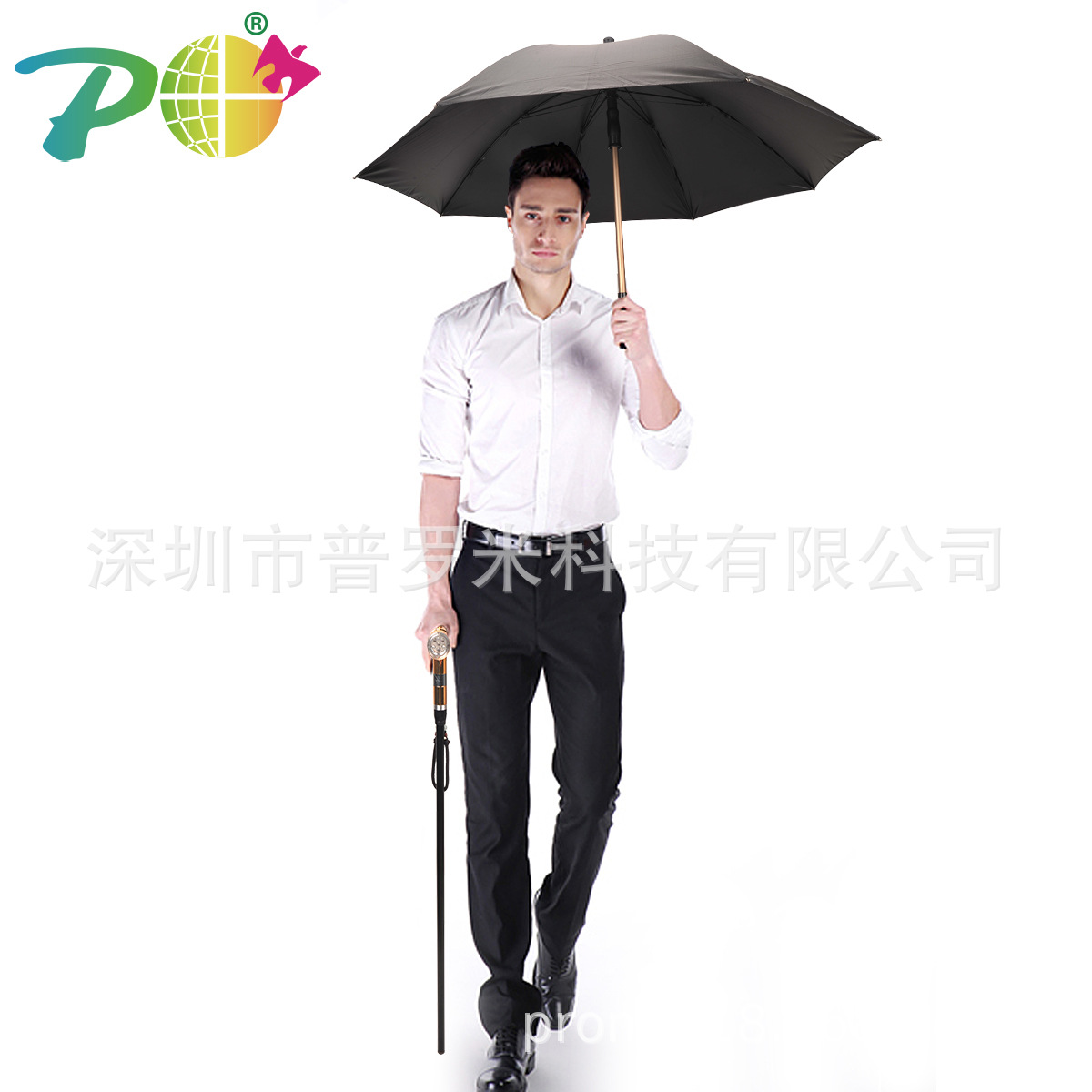 遇险报警 家人的保护伞智能拐杖雨伞一伞多用 手摇发电拐杖雨伞