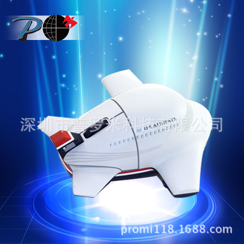 其他数码产品 普罗米光电鼠标 多款无线飞机鼠标 创意鼠标 可定制6
