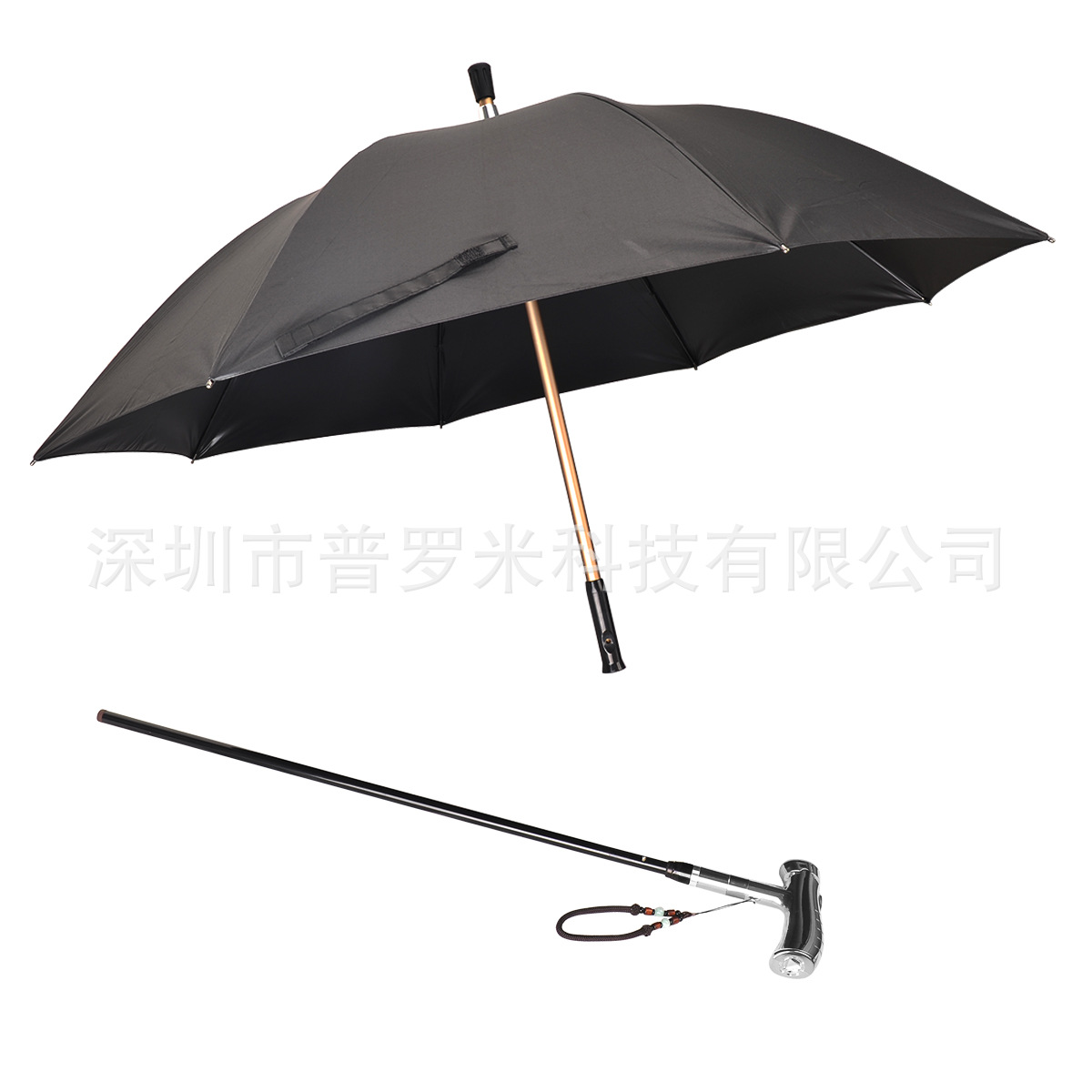 遇险报警 家人的保护伞智能拐杖雨伞一伞多用 手摇发电拐杖雨伞3