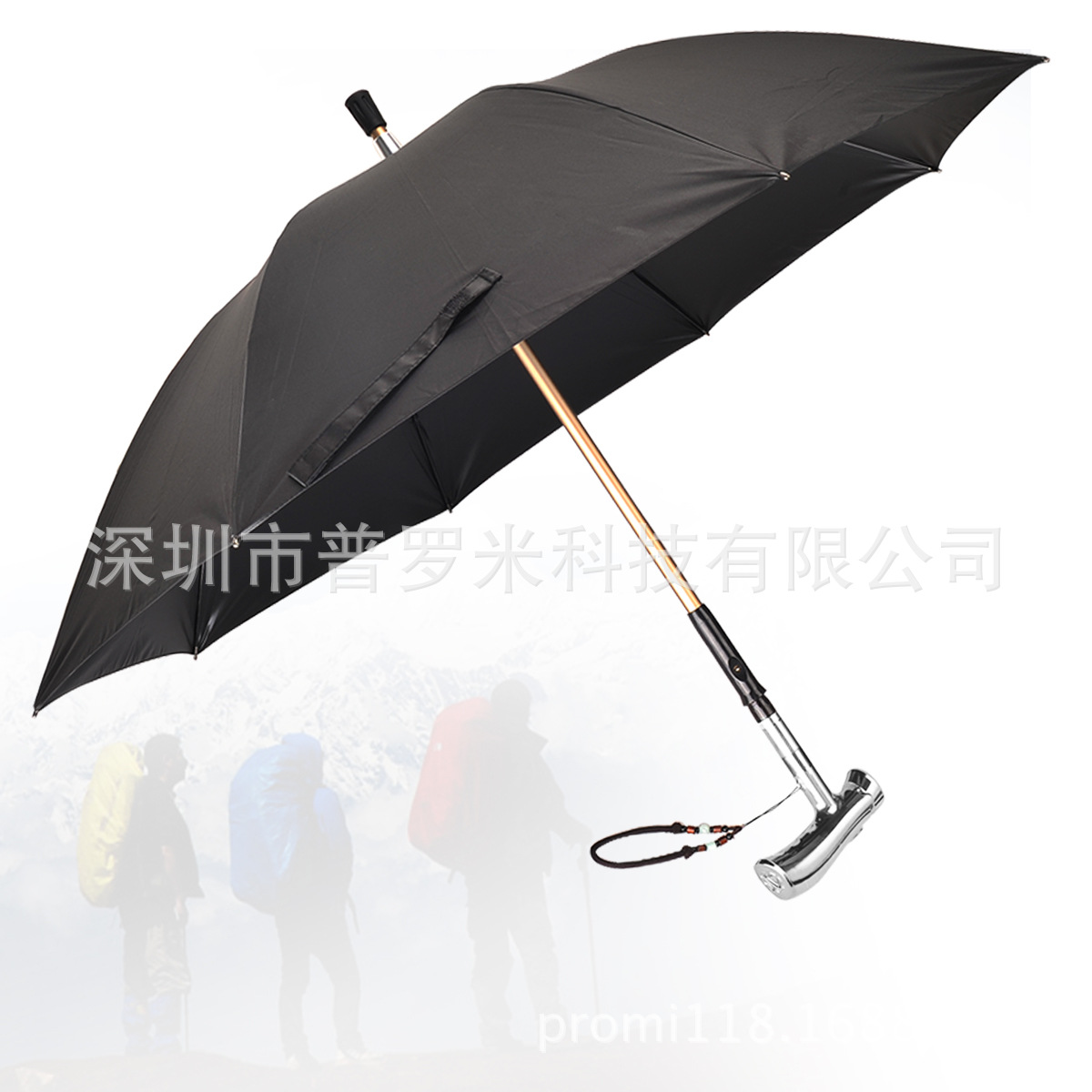 报警照明手摇发电 一伞多用 当天发货 登山保护伞多功能拐杖雨伞6