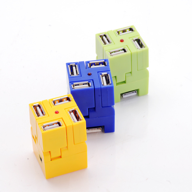 USB2.0集线器工厂直销多色可选方形特色礼品真正的2.0版本2
