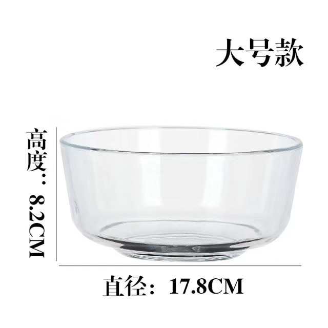 厂家批发简单甜品水果沙拉碗创意调料碗礼品普白料透明玻璃碗1