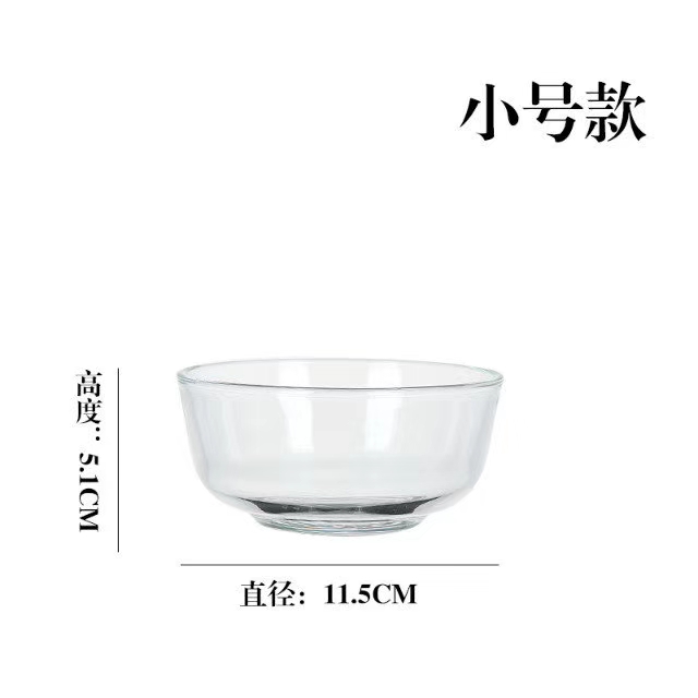 厂家批发简单甜品水果沙拉碗创意调料碗礼品普白料透明玻璃碗3