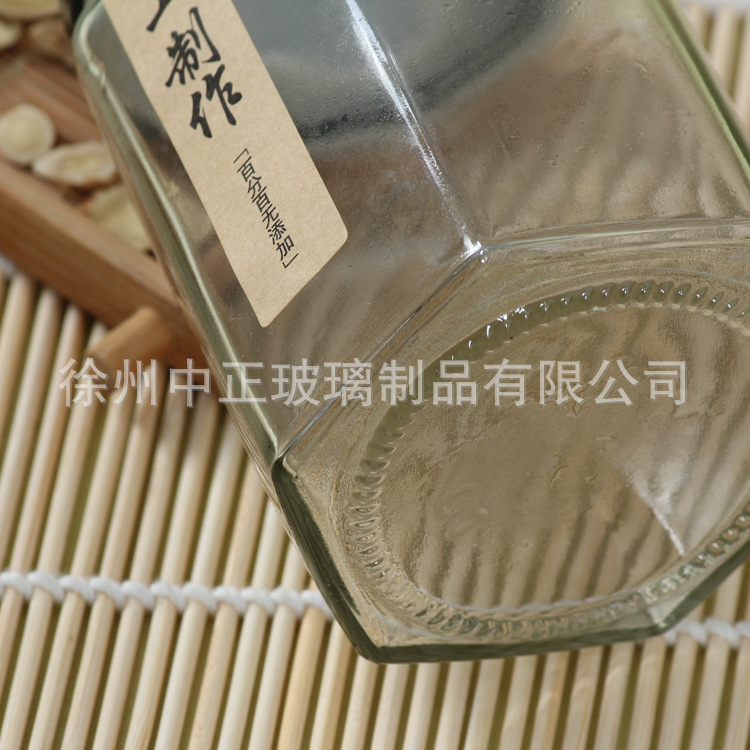 厂家批发45ml-730ml六棱玻璃蜂蜜瓶酱菜瓶密封储果酱物罐头燕窝瓶1