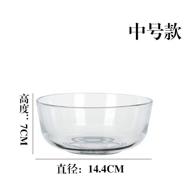 厂家批发简单甜品水果沙拉碗创意调料碗礼品普白料透明玻璃碗2
