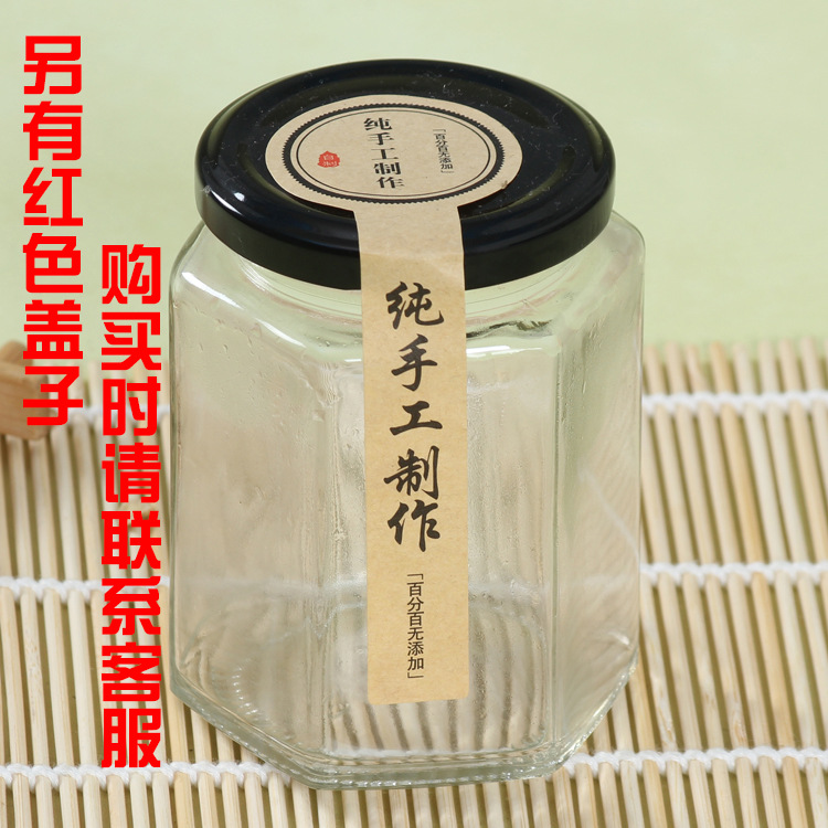 厂家批发45ml-730ml六棱玻璃蜂蜜瓶酱菜瓶密封储果酱物罐头燕窝瓶3