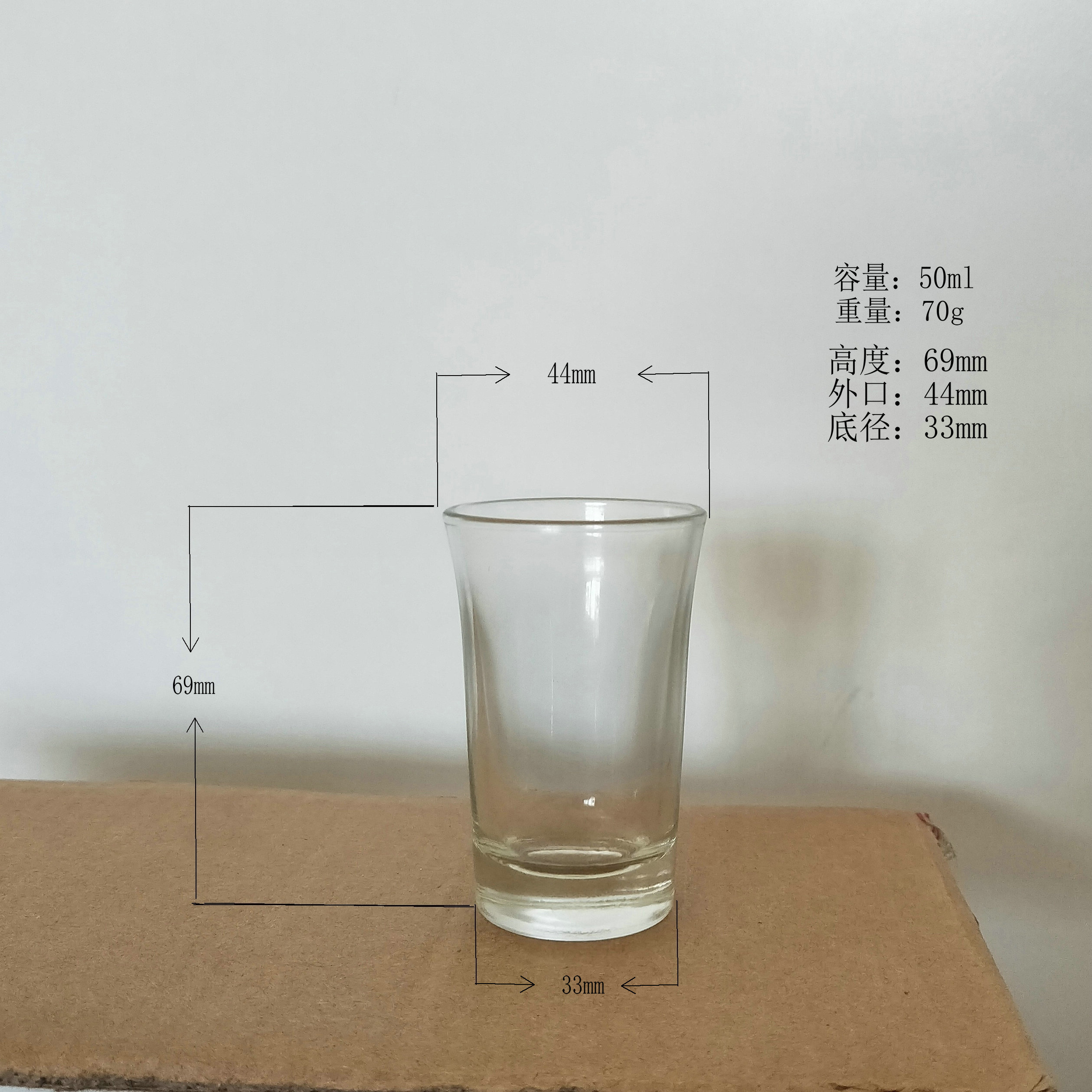 礼品杯 玻璃制品生产厂家批发定制各种玻璃瓶玻璃包装蜡台杯 广告杯 啤酒杯 玻璃杯 隆安玻璃杯 水杯8