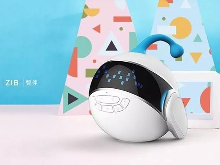 想买性价比高的智伴机器人就来广州智伴人工智能科技中国销售智伴机器人5