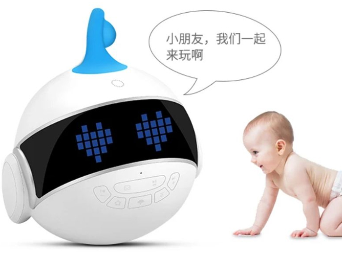 选购优惠的智伴机器人 就来广州智伴人工智能科技_价格合理的智伴机器人加盟1