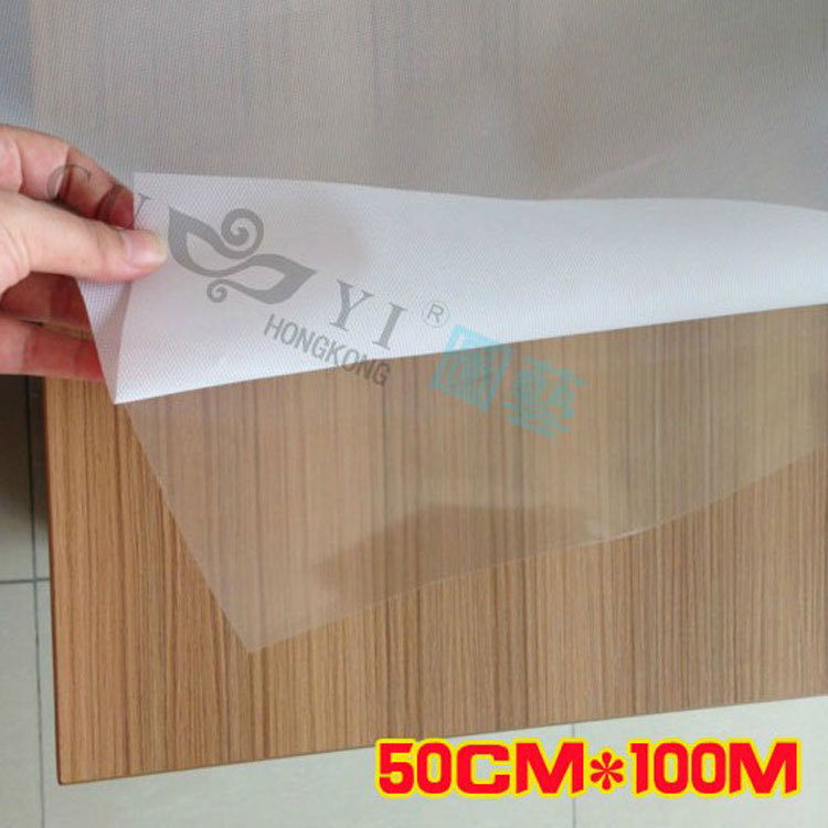 艾诺利PVC透明刻字贴 透明保护膜贴合 转移烫金膜 包装薄膜1