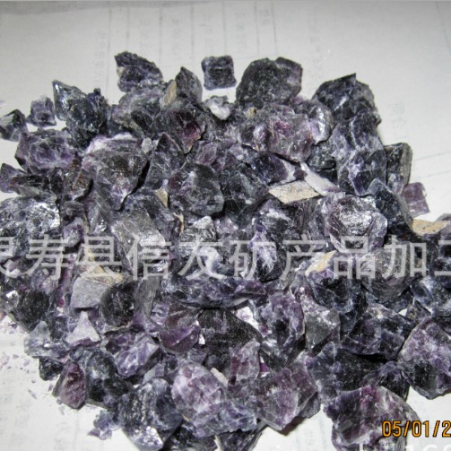 紫色水晶石 天然水晶石 萤石 水晶石 夜明珠原石