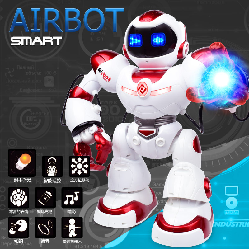 阿尔伯特高科技阿尔法小胖互动聊天电动遥控智能机器人玩具对话4