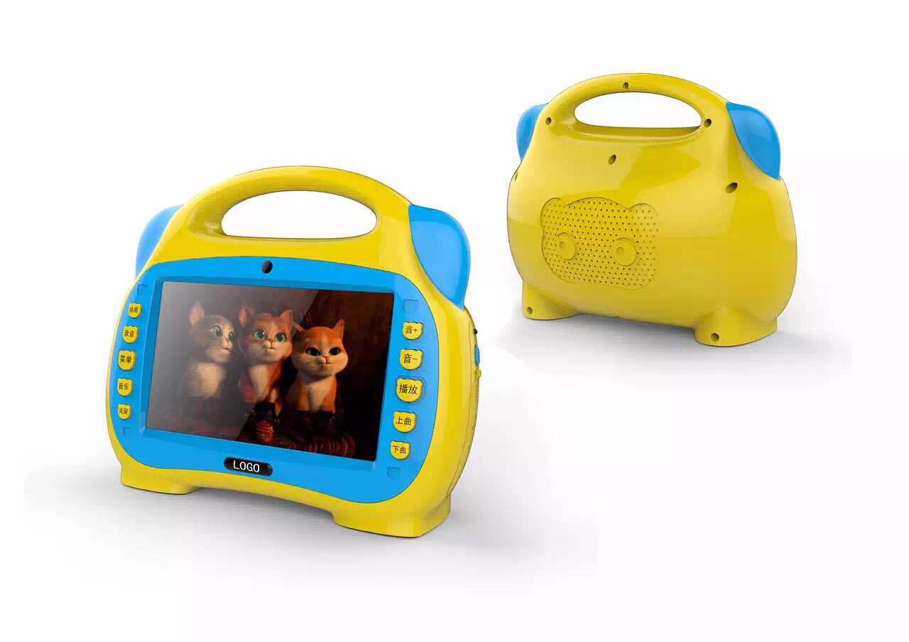 儿童故事机 娃娃卡拉OK 7寸屏儿童视频早教 学习机 少年派S703
