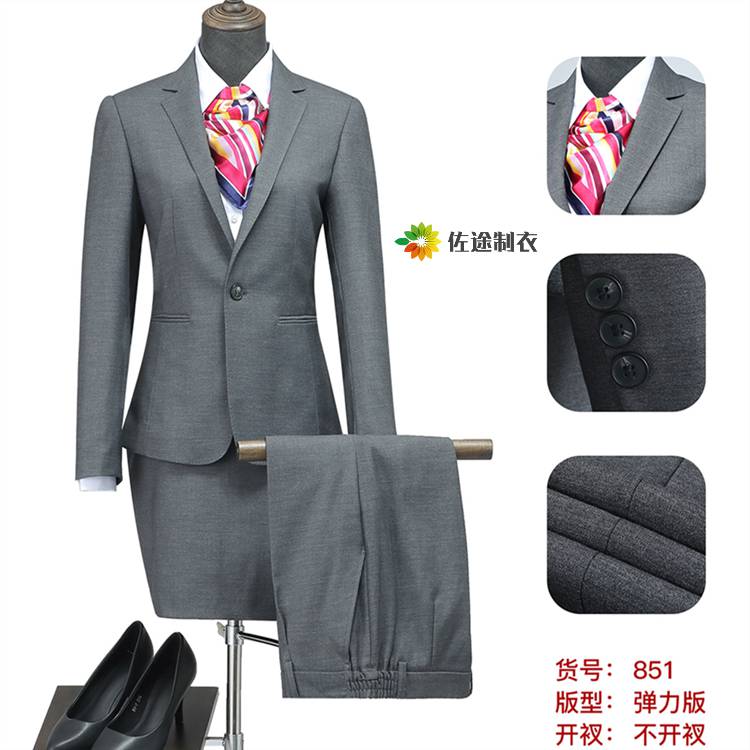 订购教师西服教育机构老师职业装灰色藏蓝色西装工服 女式职业套装3