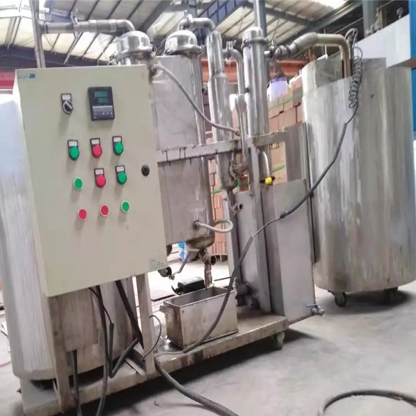 有催化剂带压干馏热解实验型设备提取生物质醋液焦油高温碳海佐机械HZ CHGL 10