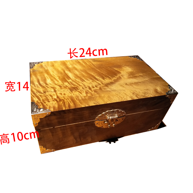 正宗金丝楠木盒子珠宝盒公章盒装钱装记念品盒子 木质工艺品1