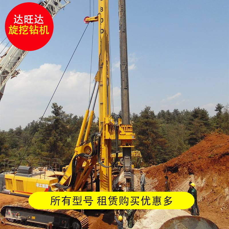 200旋挖鉆機出租租賃 四川旋挖鉆機租賃公司 出租徐工旋挖鉆機價格2