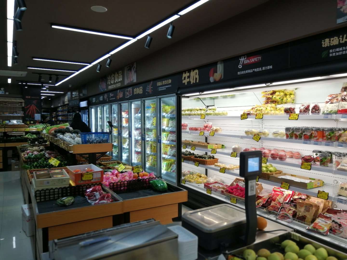 蔬菜冷藏柜 未来雪-W-FMG-12-水果保鲜柜 超市风幕柜 水果店风幕柜 商用冰箱展示柜冰柜 水果柜8